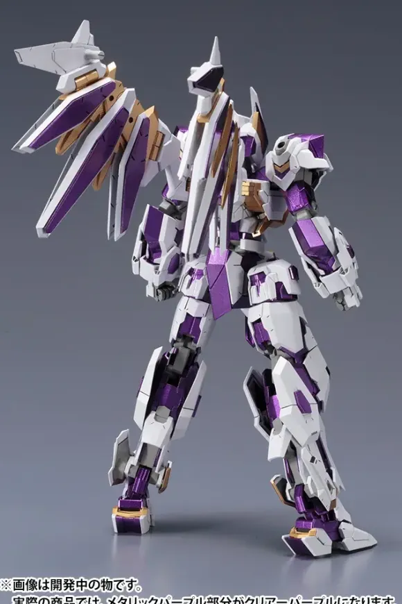 1/100 Frame Arms LX-00 Rayfalx