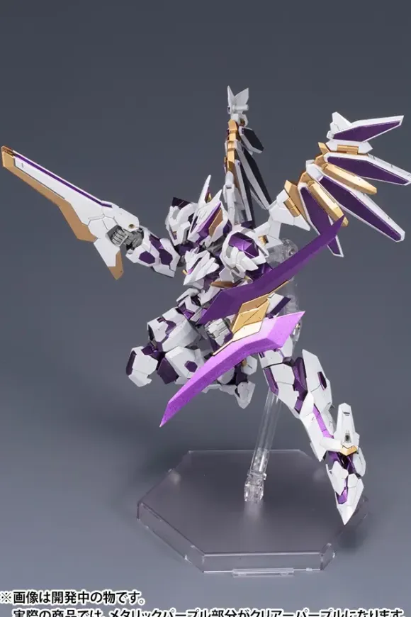 1/100 Frame Arms LX-00 Rayfalx
