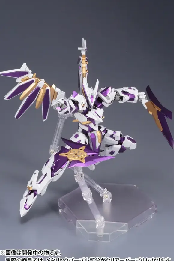 1/100 Frame Arms LX-00 Rayfalx