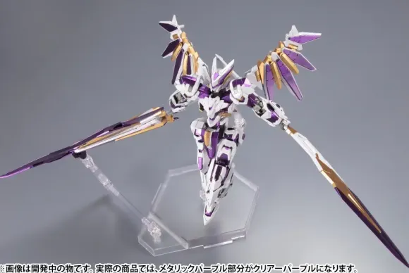 1/100 Frame Arms LX-00 Rayfalx