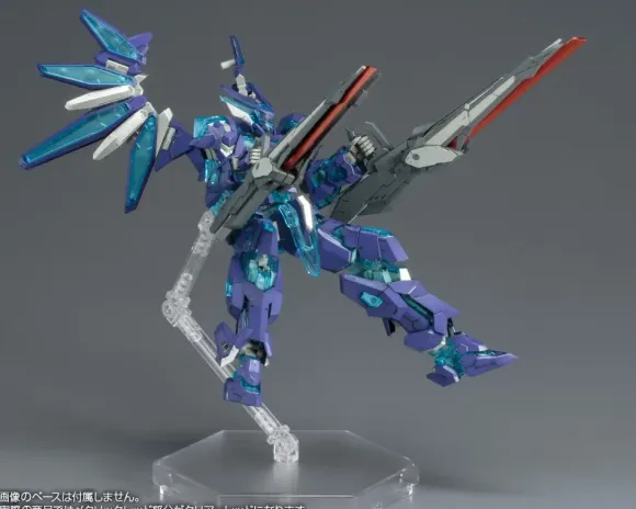 1/100 Frame Arms: LX-R01J Jagd Falx