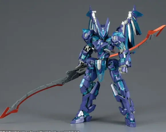 1/100 Frame Arms: LX-R01J Jagd Falx