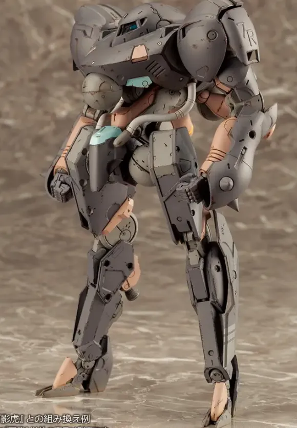 1/100 Frame Arms: Mingwu
