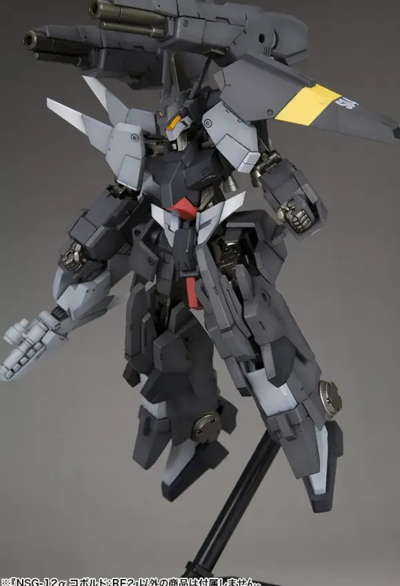 1/100 Frame Arms NSG-12 Alpha Kobold: RE2