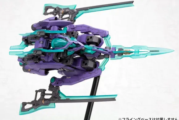 1/100 Frame Arms NSG-X1 Hresvelgr:Re