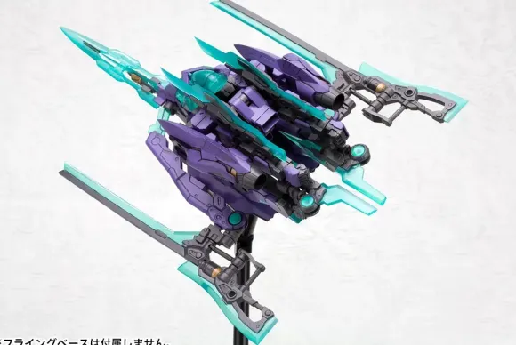 1/100 Frame Arms NSG-X1 Hresvelgr:Re
