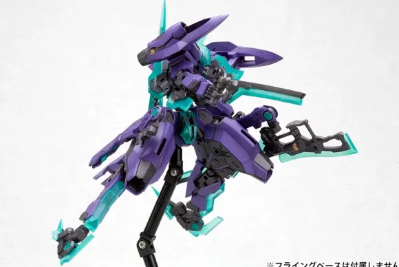 1/100 Frame Arms NSG-X1 Hresvelgr:Re