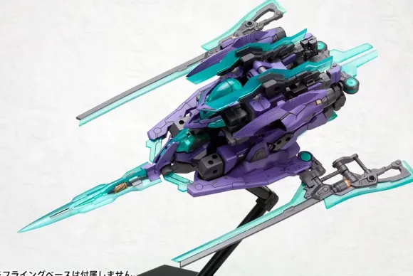 1/100 Frame Arms NSG-X1 Hresvelgr:Re
