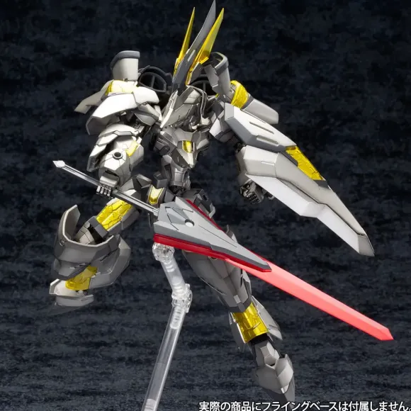 1/100 Frame Arms NSG-Z0/K Durga II