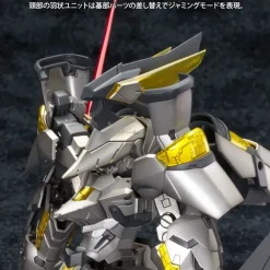 1/100 Frame Arms NSG-Z0/K Durga II