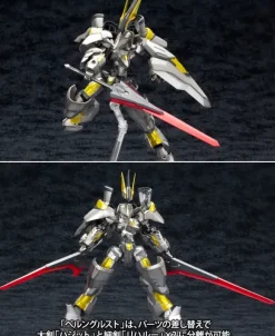 1/100 Frame Arms NSG-Z0/K Durga II