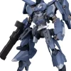 1/100 Frame Arms RV-6 Gullzwerg