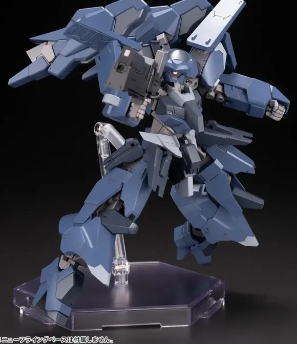 1/100 Frame Arms RV-6 Gullzwerg