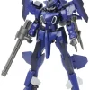 1/100 Frame Arms: SA-16 Stylet:RE
