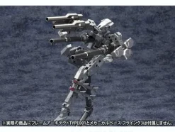 1/100 Frame Arms Weapon Set