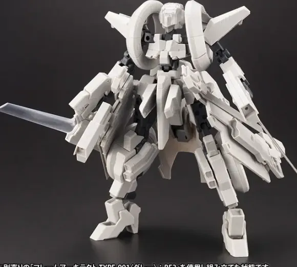 1/100 Frame Arms Wilber Nine / Second Jive Armor Set (Ver.F.M.E.)