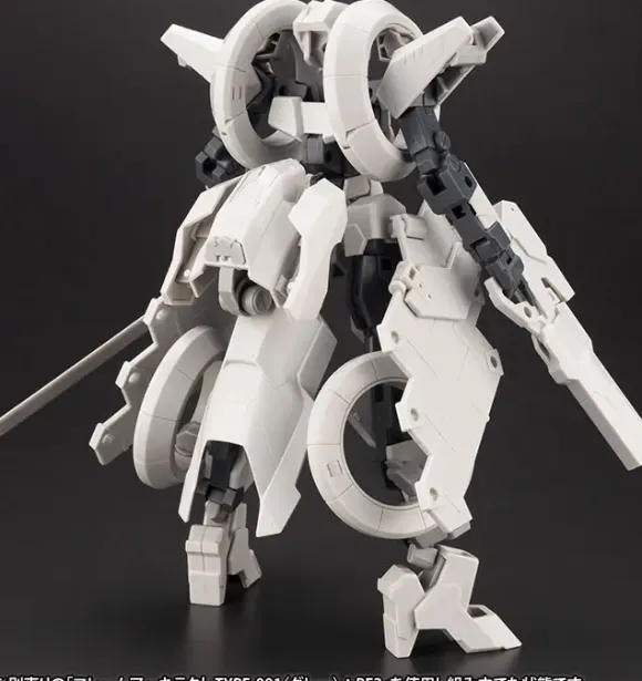 1/100 Frame Arms Wilber Nine / Second Jive Armor Set (Ver.F.M.E.)