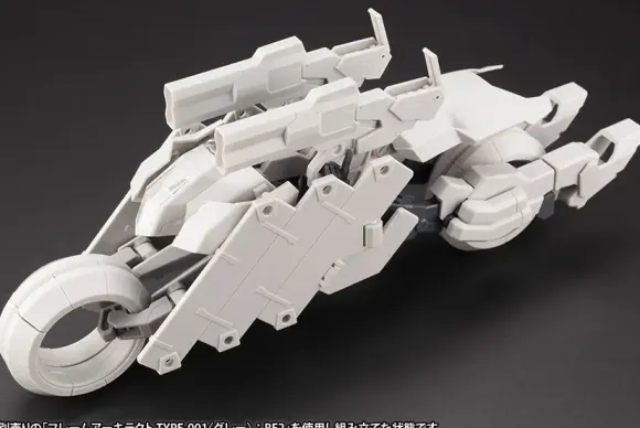 1/100 Frame Arms Wilber Nine / Second Jive Armor Set (Ver.F.M.E.)