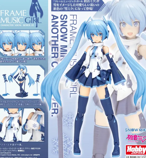 Frame Music Girl Snow Miku Another Color Ver.