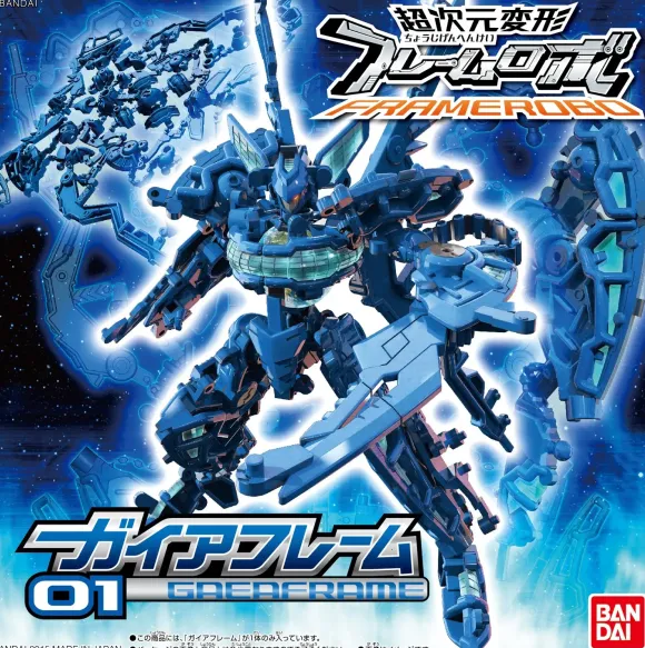 Frame Robo Gaia Frame