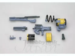 Free Style Gun (Renewal)