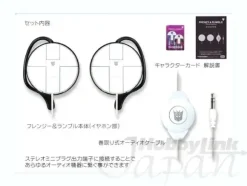 Frenzy & Rumble Playing Earphones