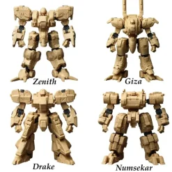 1/72 Front Mission Structure Arts Plastic Model Kit Series Vol.1 Set of 4pcs (Reissue)