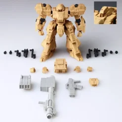 1/72 Front Mission Structure Arts Plastic Model Kit Series Vol.1 Set of 4pcs (Reissue)