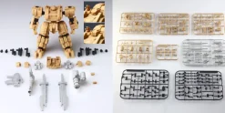 1/72 Front Mission Structure Arts Plastic Model Kit Series Vol.1 Set of 4pcs (Reissue)