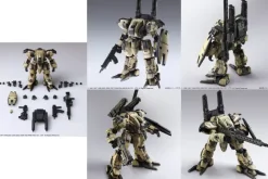 1/72 Front Mission Structure Arts Plastic Model Kit Series Vol.1 Set of 4pcs (Reissue)