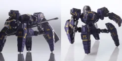 1/72 Front Mission Structure Arts Plastic Model Kit Series Vol.6: All 4 Types Box
