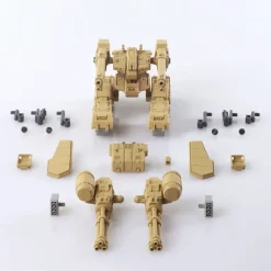 1/72 Front Mission Structure Arts Plastic Model Kit Series Vol.6: All 4 Types Box