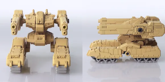 1/72 Front Mission Structure Arts Plastic Model Kit Series Vol.6: All 4 Types Box