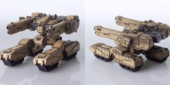 1/72 Front Mission Structure Arts Plastic Model Kit Series Vol.6: All 4 Types Box