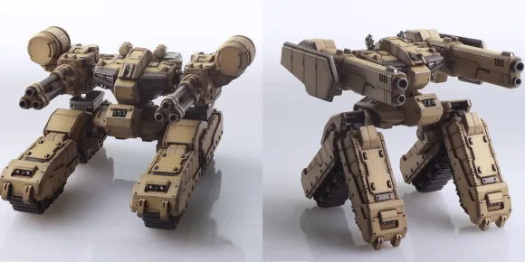 1/72 Front Mission Structure Arts Plastic Model Kit Series Vol.6: All 4 Types Box