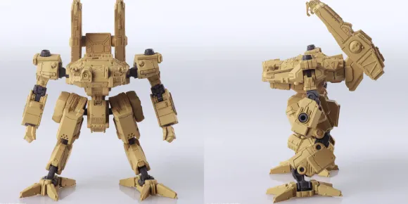 1/72 Front Mission Structure Arts Plastic Model Kit Series Vol.6: All 4 Types Box