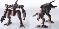 1/72 Front Mission Structure Arts Plastic Model Kit Series Vol.6: All 4 Types Box