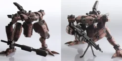 1/72 Front Mission Structure Arts Plastic Model Kit Series Vol.6: All 4 Types Box