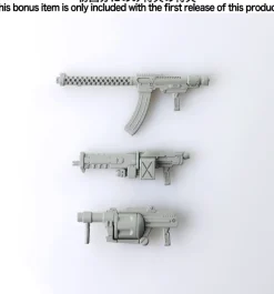 1/72 Front Mission Structure Arts Plastic Model Kit Series Vol.6: All 4 Types Box