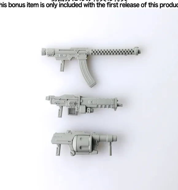 1/72 Front Mission Structure Arts Plastic Model Kit Series Vol.6: All 4 Types Box