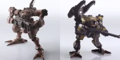 1/72 Front Mission Structure Arts Plastic Model Kit Series Vol.6: All 4 Types Box