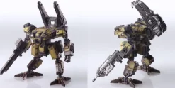 1/72 Front Mission Structure Arts Plastic Model Kit Series Vol.6: All 4 Types Box