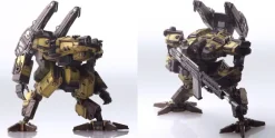 1/72 Front Mission Structure Arts Plastic Model Kit Series Vol.6: All 4 Types Box