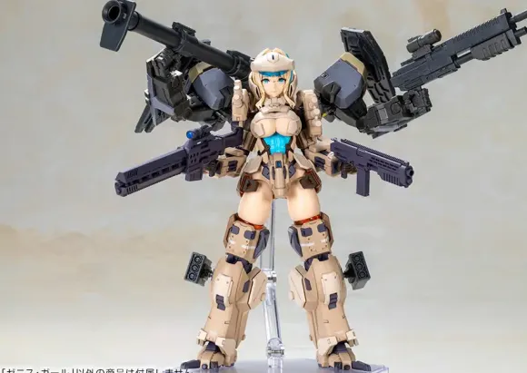 Front Mission Zenith Girl
