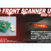 1/24 Front Scanner LED Set Red for K.I.T.T.