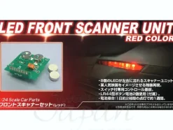 1/24 Front Scanner LED Set Red for K.I.T.T.