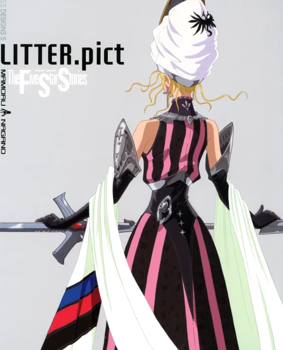 F.S.S.DESIGNS 5 - Litter.pict