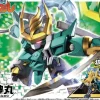Fujinmaru (Mashin Hero Wataru)