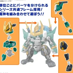 Fujinmaru (Mashin Hero Wataru)
