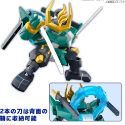 Fujinmaru (Mashin Hero Wataru)